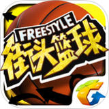 b体育官方app下载