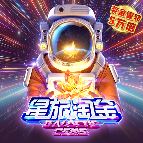 乐竞app下载官方网站最新版