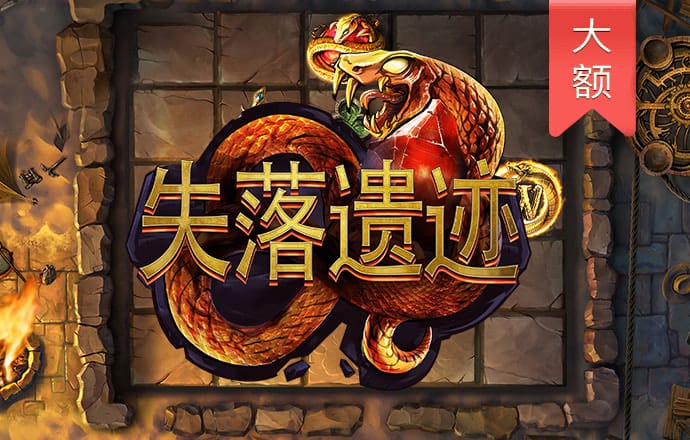 九球体育app下载官网