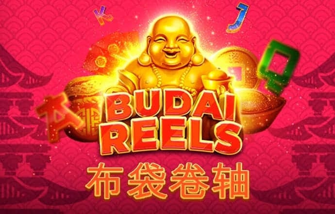 球王会app平台下载
