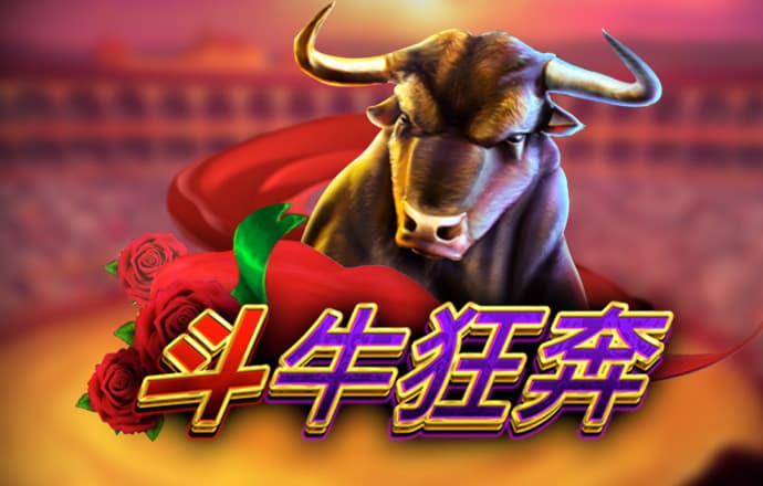 千锦彩票娱乐平台app下载