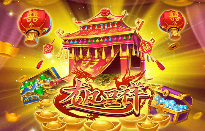 皇冠新体育APP手机版